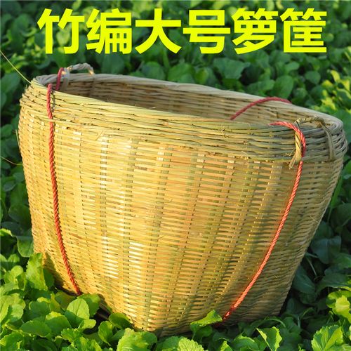 漳州竹制品